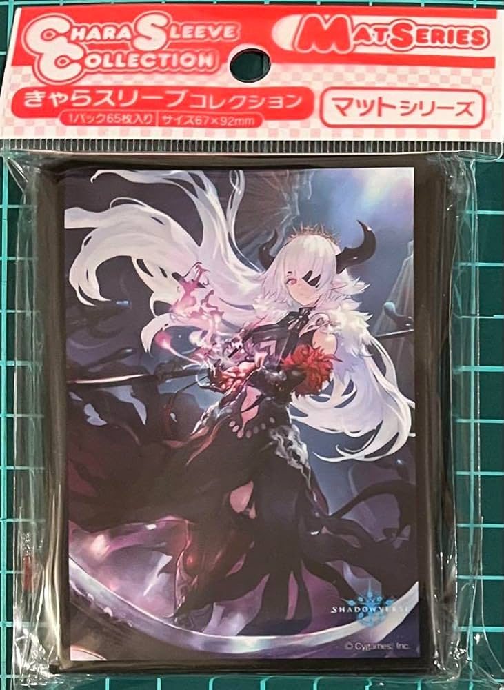 カードスリーブ　シャドウバース　イリス スリーブ『イリス(Vol.8 Shadowverse EVOLVE)』【サプライ】{-}